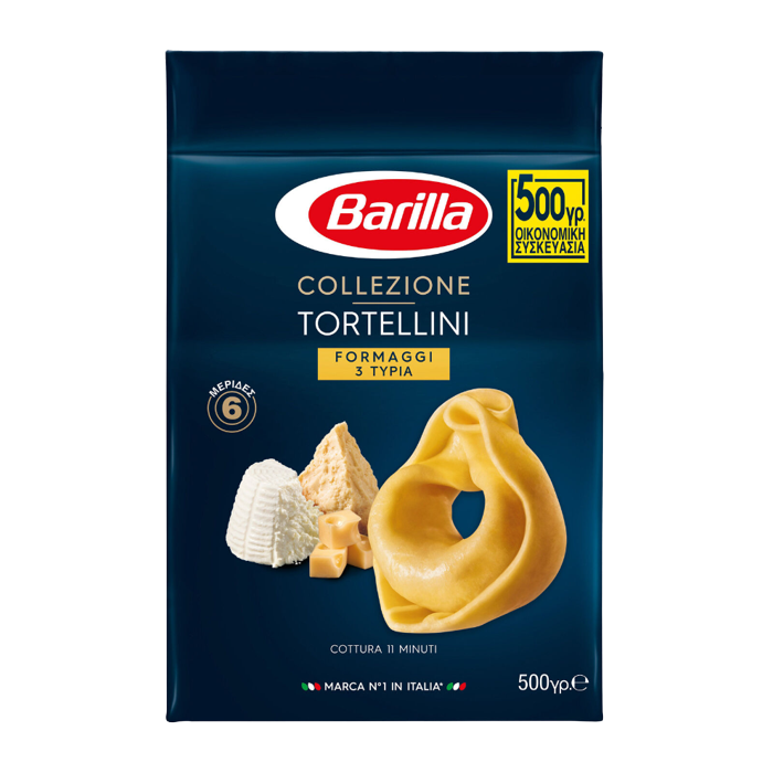 Barilla ζυμαρικά tortellini γεμιστό με τυρί 500gr