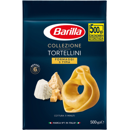 Barilla ζυμαρικά tortellini γεμιστό με τυρί 500gr