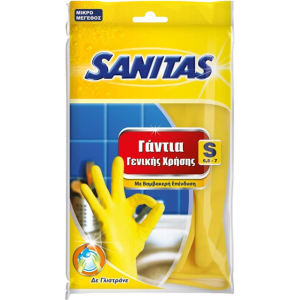 Sanitas γάντια γενικής χρήσης small Sanitas - 1