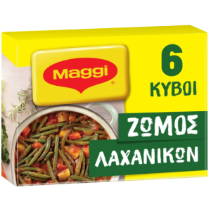 Maggi ζωμός λαχανικών 66gr Maggi - 1