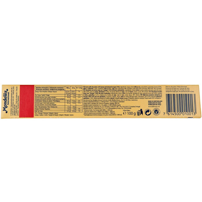 Toblerone σοκολάτα γάλακτος 100gr