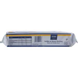 Arion food χαλβάς με βανίλια 2,5kg