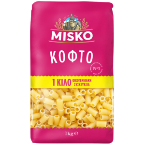 Misko κοφτό 1kg