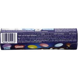 Smarties κουφετάκια με σοκολάτα γάλακτος 24x38gr