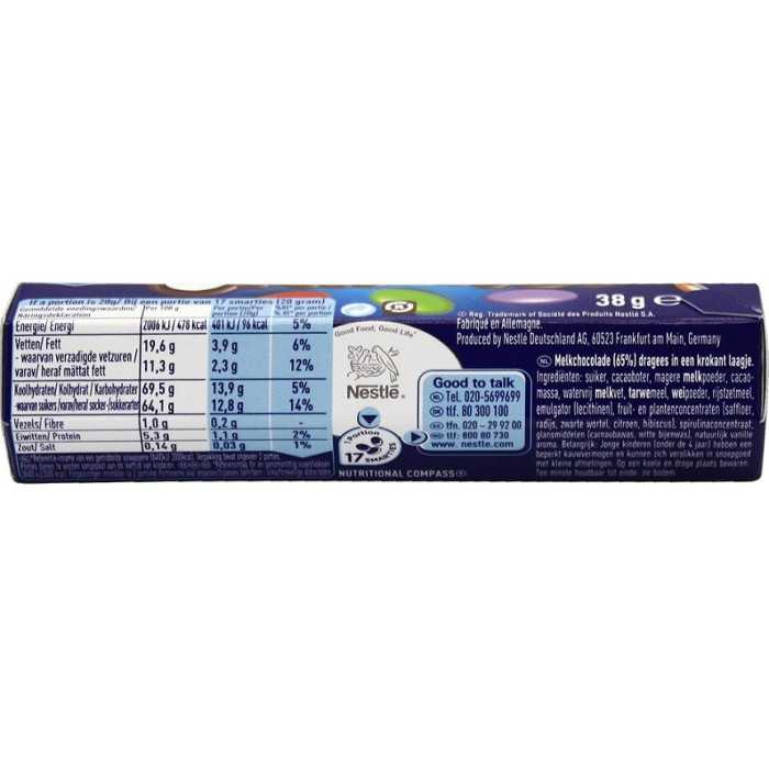 Smarties κουφετάκια με σοκολάτα γάλακτος 24x38gr