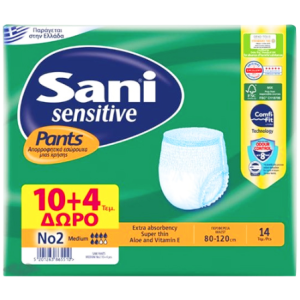 Sani sensitive πάνα βρακάκι ακράτειας No2 medium 14τεμ Sani - 1