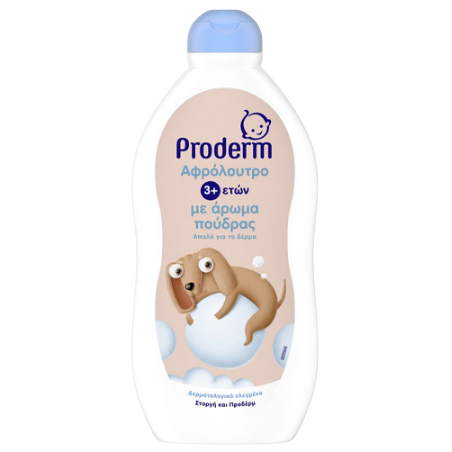 Proderm αφρόλουτρο με άρωμα πούδρας 500ml Proderm - 1