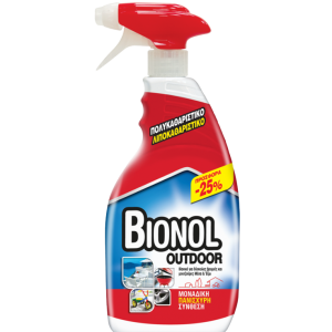 Bionol outdoor πολυκαθαριστικό spray 600ml