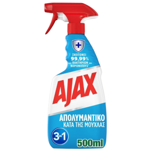 Ajax απολυματικό καθαριστικό spray κατά της μούχλας 500ml