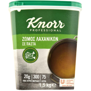 Knorr ζωμός λαχανικών σε πάστα 1,5kg Knorr - 1