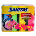 Sanitas wavy σφουγγαράκια κουζίνας 4τεμ Sanitas - 1