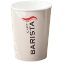 Barista ποτήρι χάρτινο double wall 16oz 20τεμ