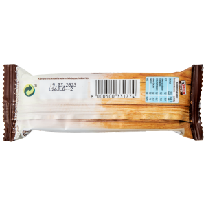 Ferrero hanuta riegel γκοφρέτα 34,5gr Ferrero - 1