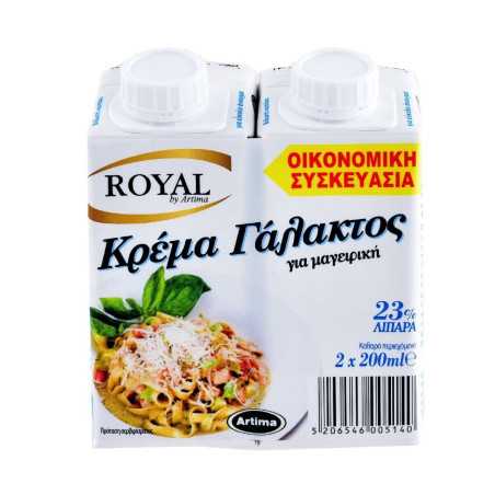 Royal κρέμα γάλακτος 23% 2x200ml Royal - 2