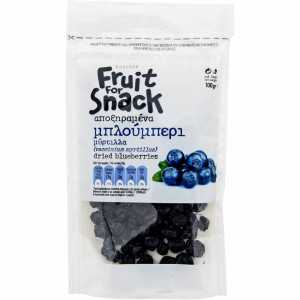 Sdoukos fruit for snack αποξηραμένα blueberries 100gr