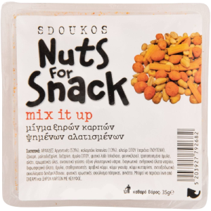 Sdoukos nuts for snack mix it up ανάμεικτοι ξηροί καρποί 35gr