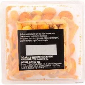 Sdoukos nuts for snack mix it up ανάμεικτοι ξηροί καρποί 35gr  - 1