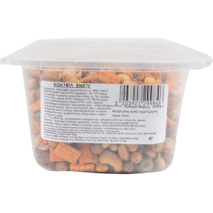 Sdoukos nuts for snack κοκτέιλ ξηρών καρπών 1,4kg