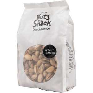 Sdoukos nuts for snack φυστίκι κελυφωτό ψημένο αλατισμένο 500gr  - 1