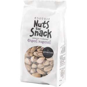 Sdoukos nuts for snack φυστίκι κελυφωτό ωμό 200gr