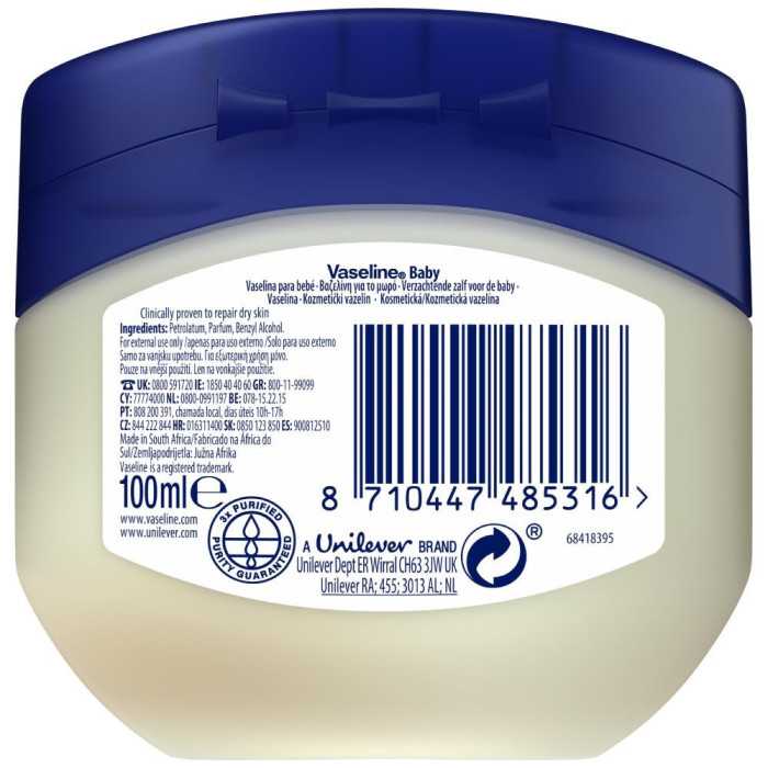 Vaseline βαζελίνη protecting jelly 100ml Vaseline - 2