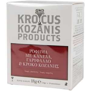 Krocus Kozanis ρόφημα με κανέλα, γαρύφαλλο & κρόκο Κοζάνης 10x1,8gr Krocus Kozanis - 1