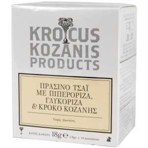 Krocus kozanis πράσινο τσάι με πιπερόριζα, γλυκόριζα & κρόκο κοζάνης 10x1,8gr Krocus Kozanis - 1