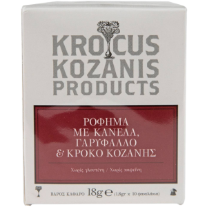 Krocus Kozanis ρόφημα με κανέλα, γαρύφαλλο & κρόκο Κοζάνης 10x1,8gr Krocus Kozanis - 1