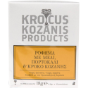 Krocus Kozanis ρόφημα με μέλι, πορτοκάλι & κρόκο Κοζάνης 10x1,8gr