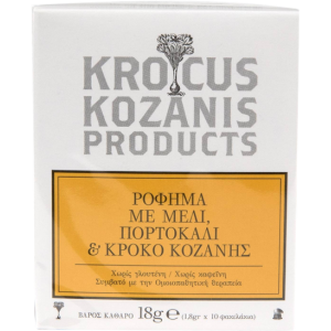 Krocus Kozanis ρόφημα με μέλι, πορτοκάλι & κρόκο Κοζάνης 10x1,8gr Krocus Kozanis - 1
