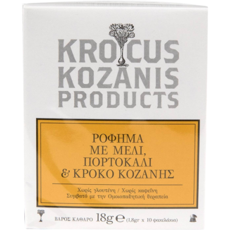 Krocus Kozanis ρόφημα με μέλι, πορτοκάλι & κρόκο Κοζάνης 10x1,8gr Krocus Kozanis - 1