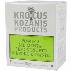 Krocus kozanis ρόφημα με μέντα, λεμονόχορτο & κρόκο κοζάνης 10x1,8gr Krocus Kozanis - 1