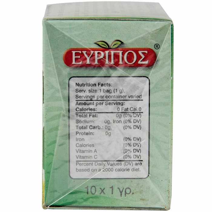 Evripos αφέψημα μελισσόχορτο 10x1gr Evripos - 2