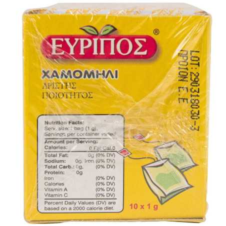 Evripos αφέψημα χαμομήλι 10x1gr Evripos - 2