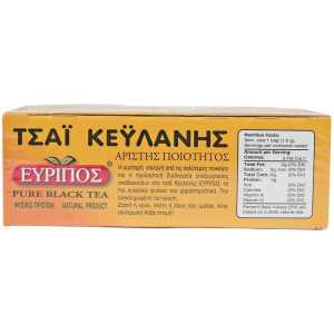 Evripos τσάι κεϋλάνης 25x1,5gr Evripos - 1