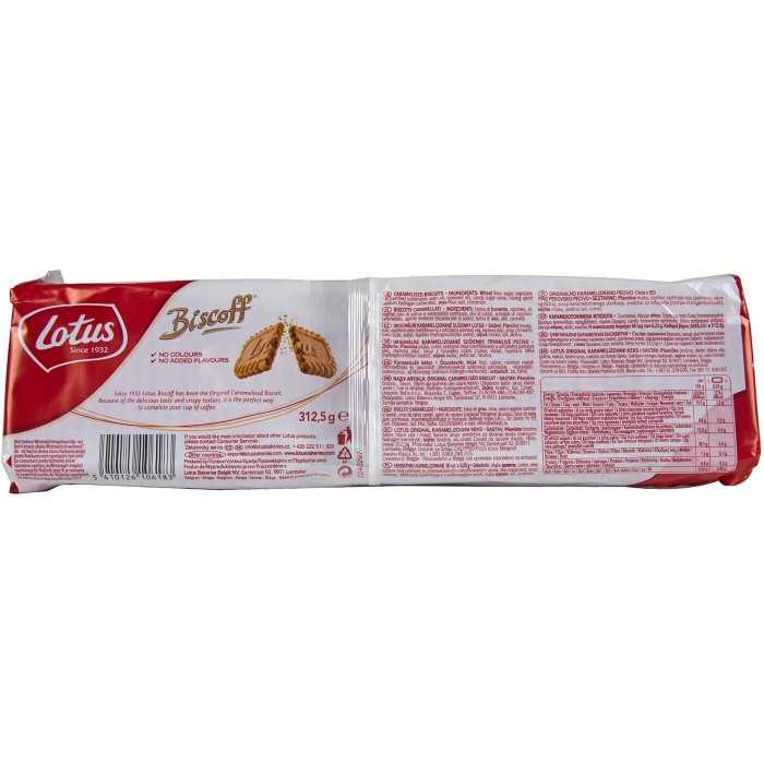 Lotus biscoff μπισκότα για καφέ 312,5gr