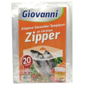 Giovanni σακούλες τροφίμων με zipper 22x29cm 3lt 20τεμ Giovanni - 1