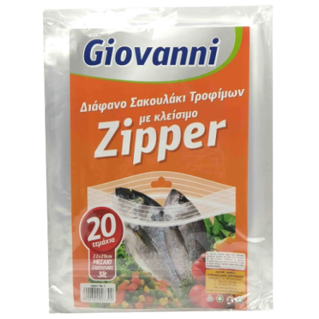 Giovanni σακούλες τροφίμων με zipper 22x29cm 3lt 20τεμ Giovanni - 1