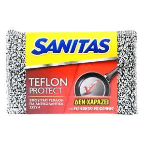 Sanitas teflon protect σφουγγαράκι για αντικολλητικά σκεύη 1τεμ Sanitas - 1