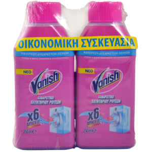Vanish καθαριστικό πλυντηρίου ρούχων 2x250ml Vanish - 1