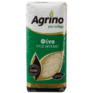 Agrino ρύζι φίνο νυχάκι για πιλάφι 1kg Agrino - 1
