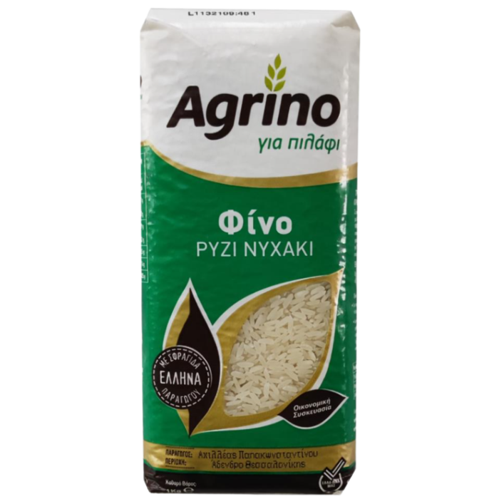 Agrino ρύζι φίνο νυχάκι για πιλάφι 1kg Agrino - 1