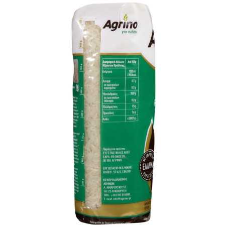 Agrino ρύζι φίνο νυχάκι για πιλάφι 1kg Agrino - 2