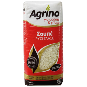 Agrino ρύζι γλασσέ σουπέ για σούπες και γλυκά 1kg Agrino - 1