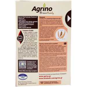 Agrino ρύζι καστανό parboiled 10' για γεμιστά και ριζοτό 500gr Agrino - 1