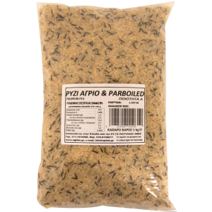 Agrino ρύζι parboiled άγριο 5kg Agrino - 1