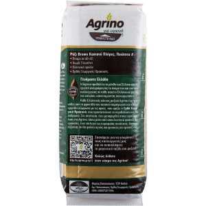 Agrino ρύζι καστανό brown 500gr Agrino - 1