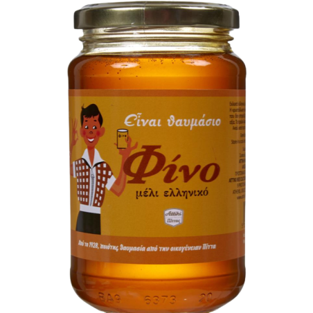 Φίνο μέλι ελληνικό σε γυάλινο βάζο 450gr  - 1