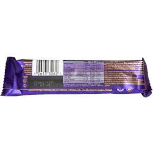 Cadbury dairy milk σοκολάτα γάλακτος με ολόκληρα φουντούκια 45gr Cadbury - 1