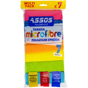 Assos microfibre colors πανιά καθαρισμού 7τεμ  - 1